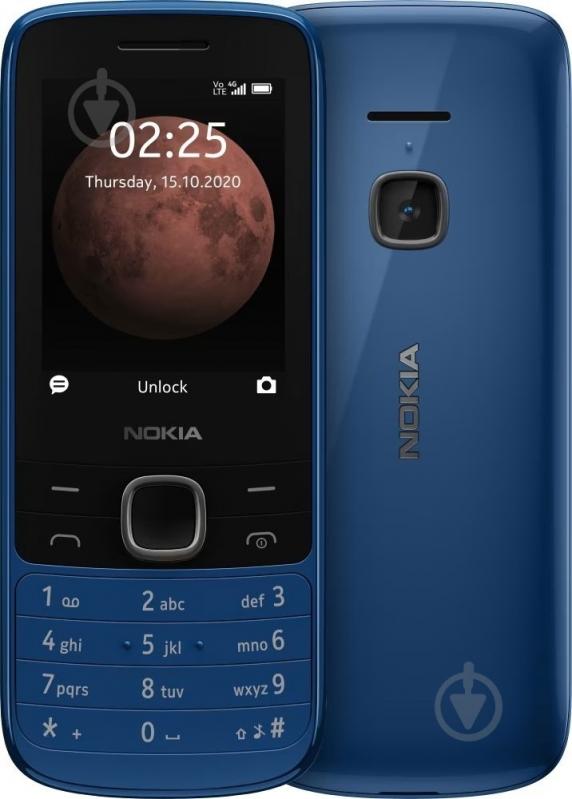 Мобильный телефон 225 4G DS 2024 dark blue 1079713 - фото 1