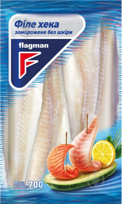 Хек филе Flagman б/ш с/м м/у 700г - фото 1