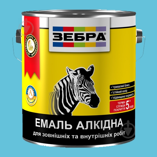 Эмаль ZEBRA алкидная ПФ-116 46 ярко-голубой глянец 2,8 кг - фото 2