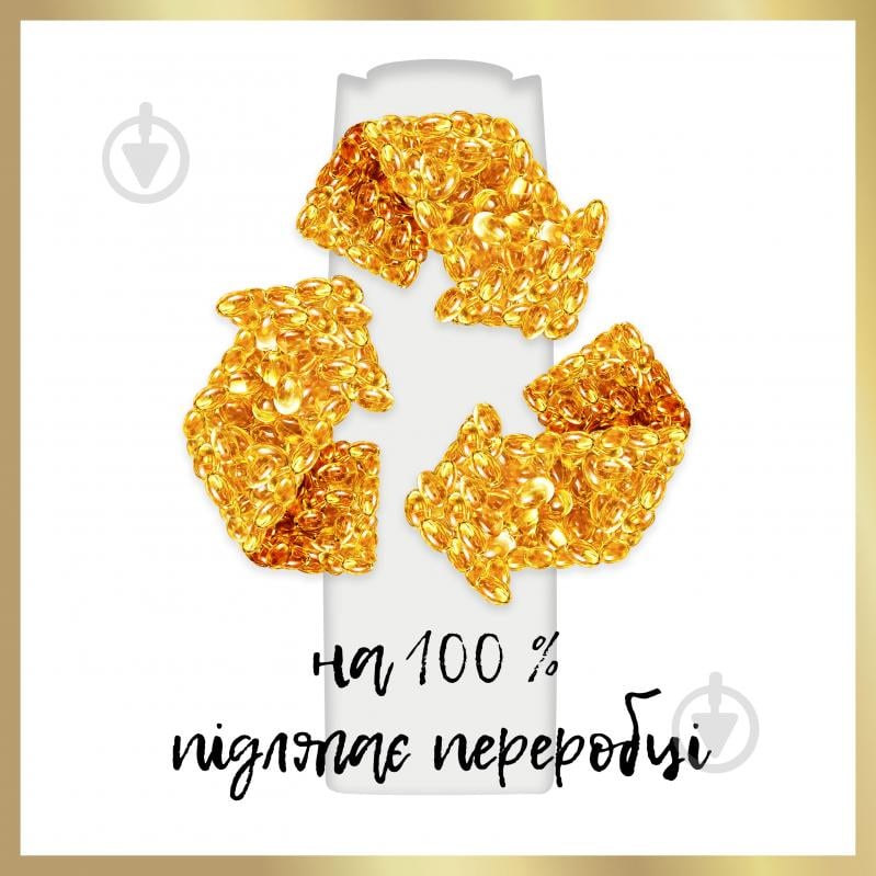 Шампунь Pantene Intensive Repair Інтенсивне відновлення 400 мл - фото 8