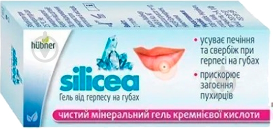 Сіліцеа по 2 г гель - фото 1 Сіліцеа по 2 г гель - фото 1