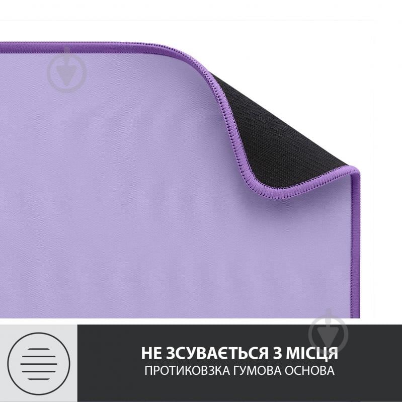 Ігрова поверхня Logitech Desk Mat Studio Series Lavender (956-000054) - фото 7