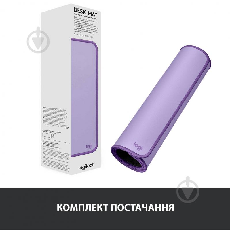 Ігрова поверхня Logitech Desk Mat Studio Series Lavender (956-000054) - фото 8