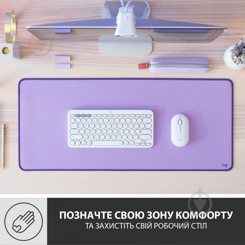 Ігрова поверхня Logitech Desk Mat Studio Series Lavender (956-000054) - фото 2