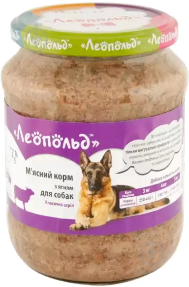 Консерва для собак для всех пород Леопольд Мясной корм с ягненком 660 г - фото 1