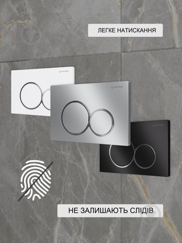 Инсталляция для унитаза Helmken 5 в 1 38097020 с круголой кнопокй (хром) + диспенсер Fresh System + шумоизоляция - фото 8 Инсталляция для унитаза Helmken 5 в 1 38097020 с круголой кнопокй (хром) + диспенсер Fresh System + шумоизоляция - фото 8