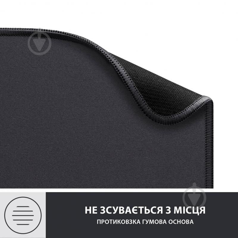 Килимок для миші Logitech Mouse Pad Studio Series Graphite (956-000049) - фото 7