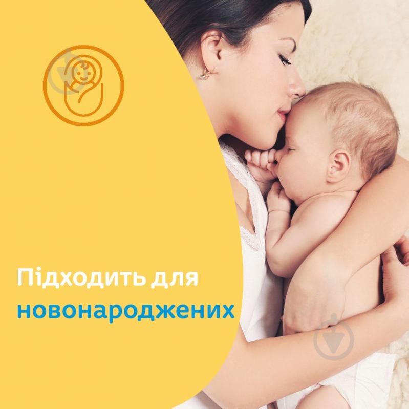 Дитячі вологі серветки Johnson's Baby Extra sensitive 56 шт. - фото 3