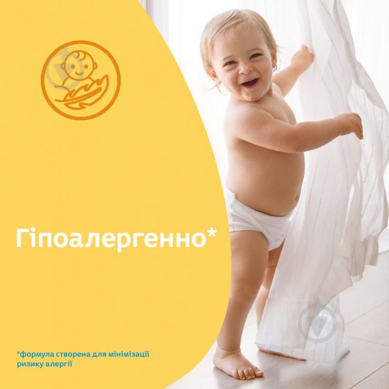 Дитячі вологі серветки Johnson's Baby Extra sensitive 56 шт. - фото 6