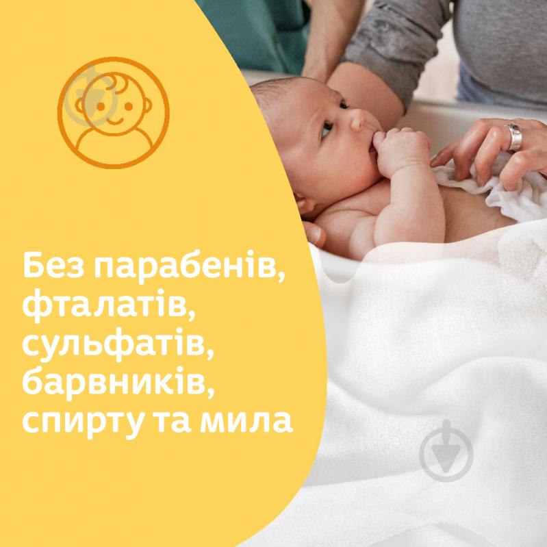 Дитячі вологі серветки Johnson's Baby Extra sensitive 56 шт. - фото 5