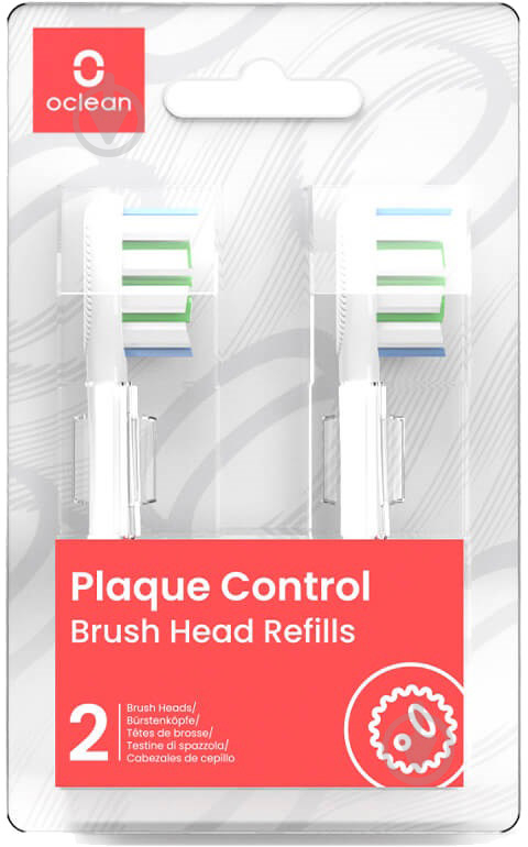 Набір насадок Oclean P1C1 W02 Plaque Control Brush Head White (2 шт) - фото 2