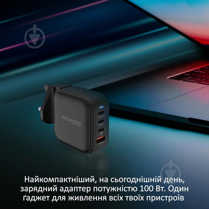 Мережевий зарядний пристрій Promate GaNPort4-100PD 100 Вт 3хUSB-C+USB-A Black - фото 2