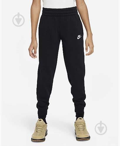 Спортивний костюм Nike K NSW CLUB FLC FZ TRACKSUIT FD3114-010 р.M чорний - фото 5