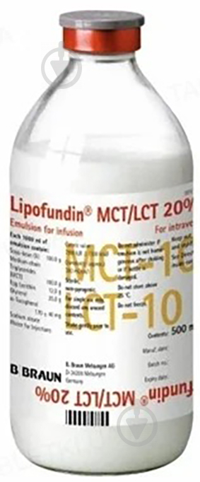 ᐉ Липофундин МСТ/ЛСТ 20% эмульсия 500 мл • Купить в е,  .