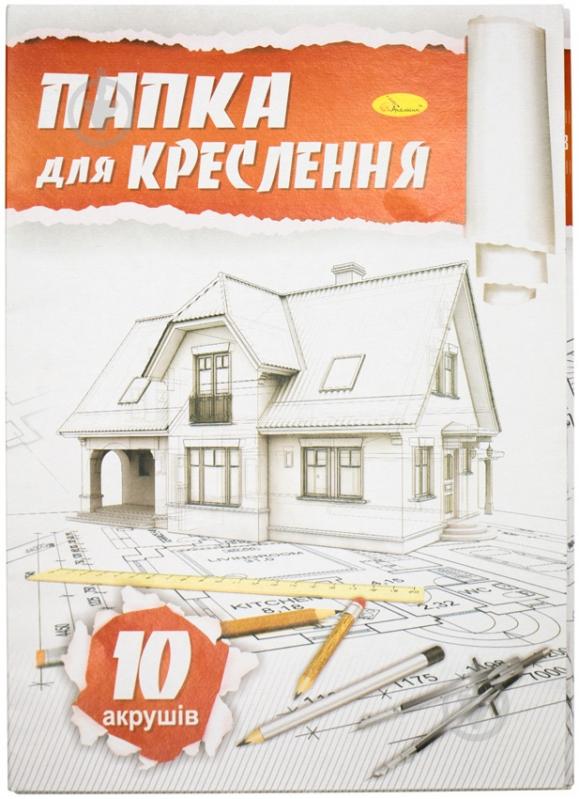 Папір для креслення Апельсин ПК-160-10 А4 10 аркушів - фото 1