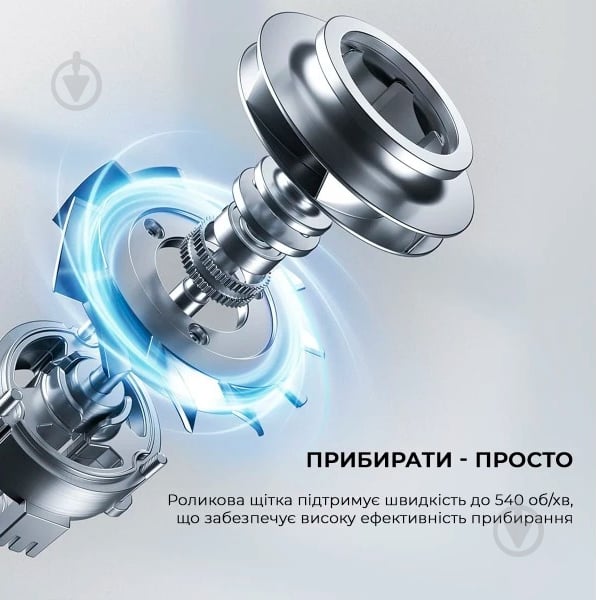 Пилосос DREAME Wet and Dry Vacuum H11 Core (1067340) grey - фото 9