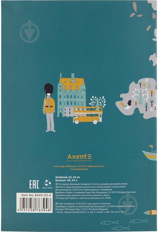 Блокнот A5 64 листа Maps 8443-05-А Axent - фото 2