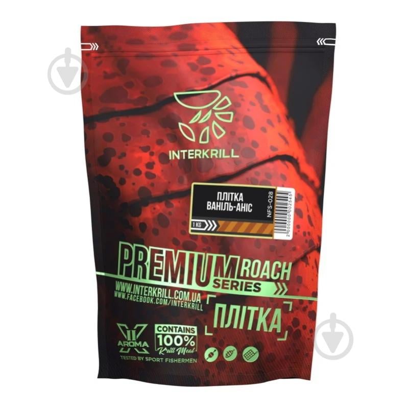 Прикормка INTERKRILL Premium Series Плотва ваниль/ анис 1000 г - фото 1