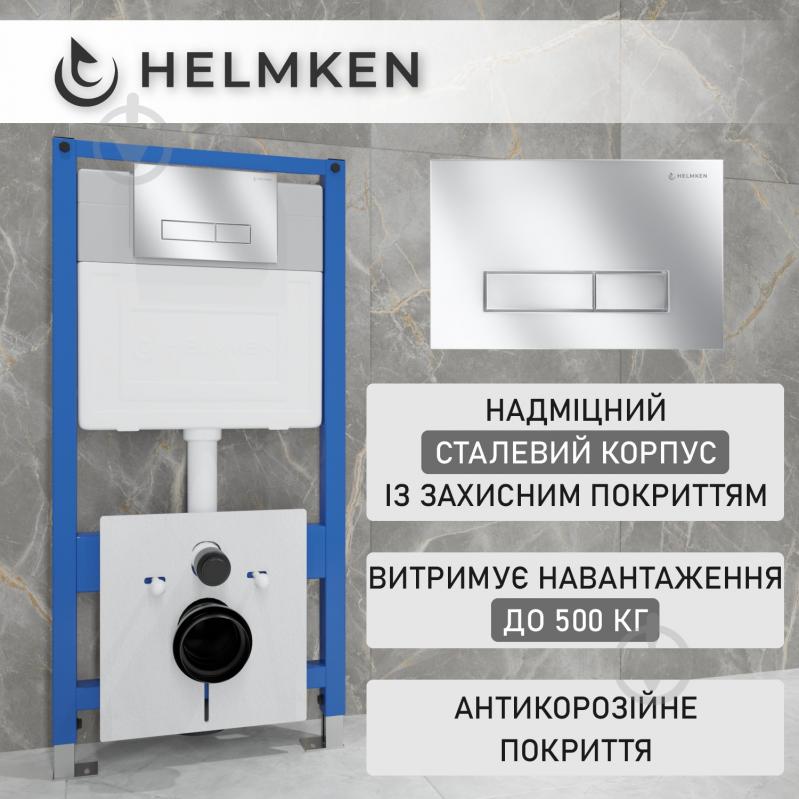 Комплект Helmken 35103001 4 в 1 підвісний унітаз із сидінням Slim Duroplast/Soft- close + інсталяція з вузькою кнопкою (хро - фото 2