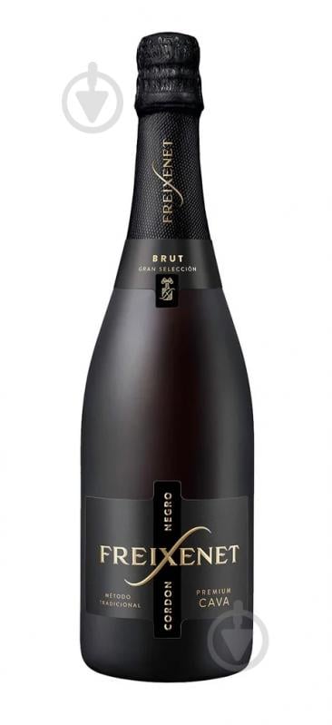 Вино игристое CAVA Фрешенет белое брют 0,75 л - фото 1 Вино игристое CAVA Фрешенет белое брют 0,75 л - фото 1