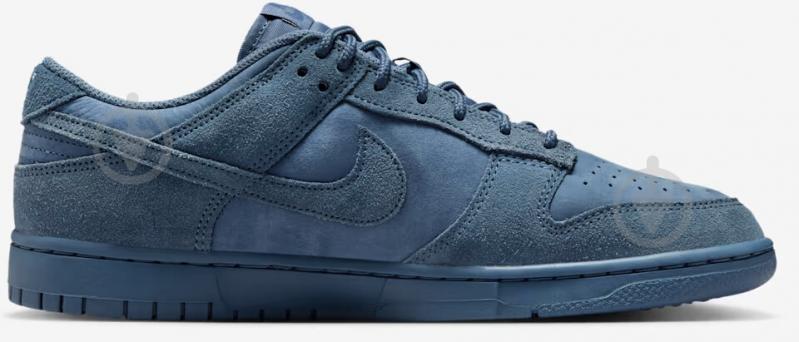 Кросівки Nike DUNK LOW RETRO SE NUBUCK IB6651-400 р.43 - фото 2