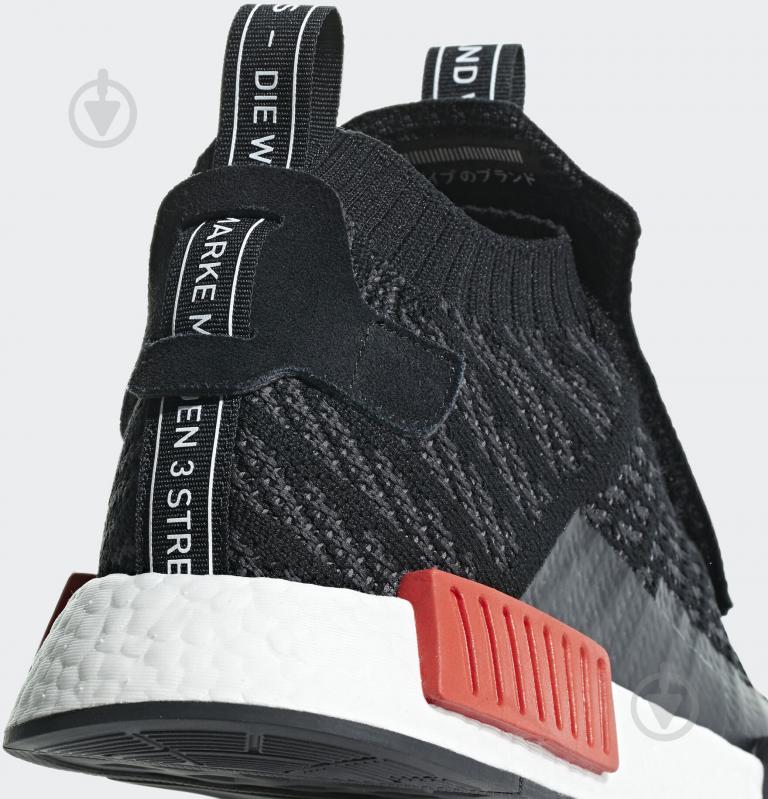 Кросівки чоловічі демісезонні Adidas NMD_TS1 PK B37634 р.47 1/3 чорні - фото 9