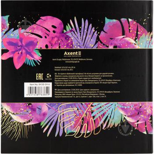 Блокнот Tropic 165х165 мм Axent - фото 2 Блокнот Tropic 165х165 мм Axent - фото 2