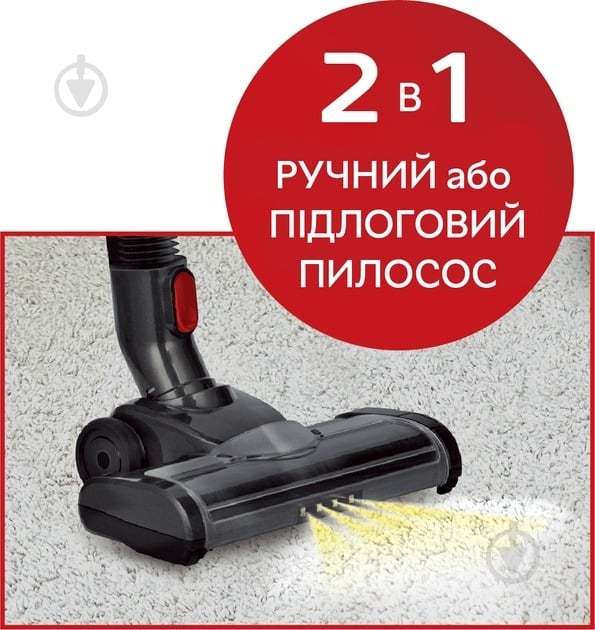 Пылесос аккумуляторный MPM MOD-71 black - фото 20 Пылесос аккумуляторный MPM MOD-71 black - фото 20