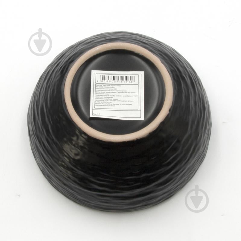 Салатник Milika Siana Black 15 см M0450-TRSC241006-60B-B - фото 3 Салатник Milika Siana Black 15 см M0450-TRSC241006-60B-B - фото 3