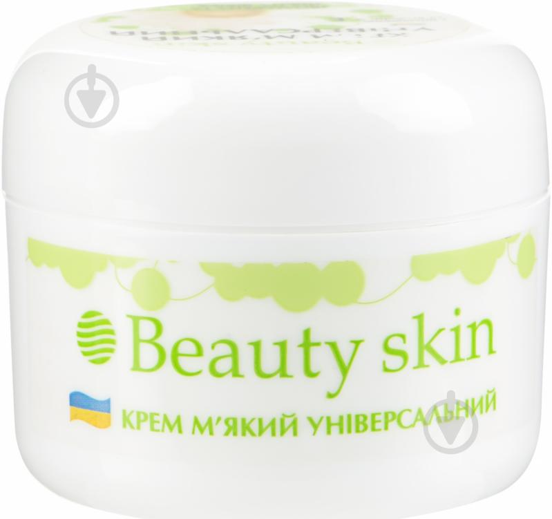 Крем день-ночь Beauty skin мягкий универсальный 200 мл - фото 1