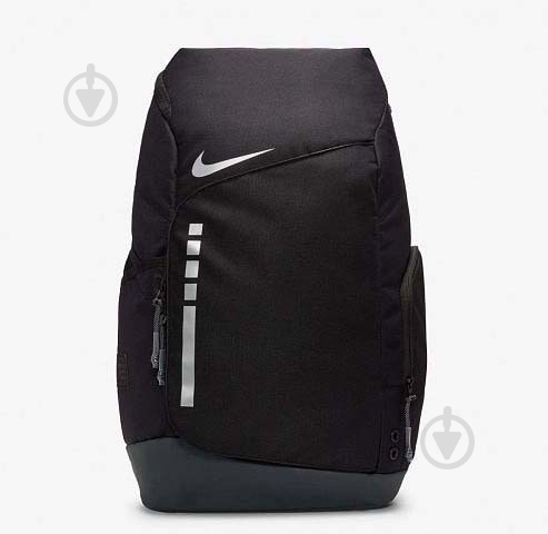 Nike hoops hot sale 2.0