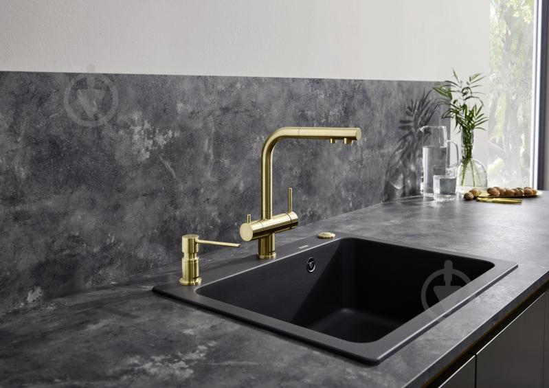 Змішувач для кухні Blanco 526694 FONTAS-S II SATIN GOLD - фото 2 Змішувач для кухні Blanco 526694 FONTAS-S II SATIN GOLD - фото 2