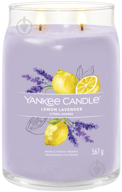 Свеча ароматическая Yankee Candle Lemon Lavender (Лимон и Лаванда) Large - фото 2