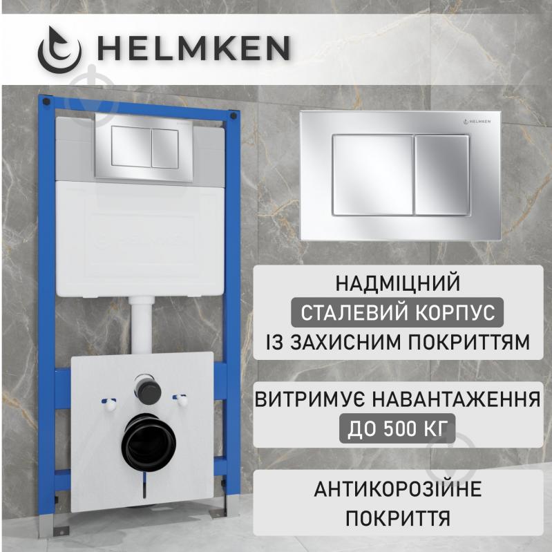 Комплект Helmken 35120001 4 в 1: підвісний унітаз із сидінням Slim Duroplast/Soft-close + інсталяція з прямокутною - фото 2