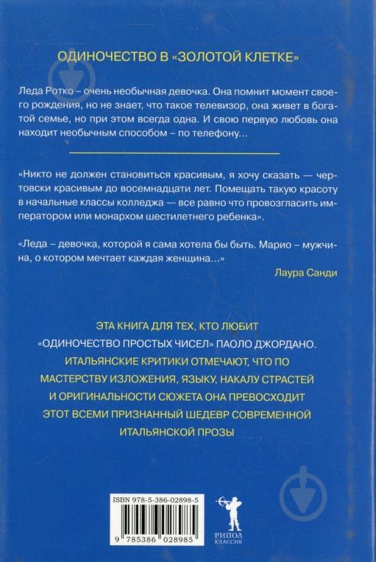 Как снизить тревожность в первый год жизни малыша? | Онлайн-журнал Эксмо