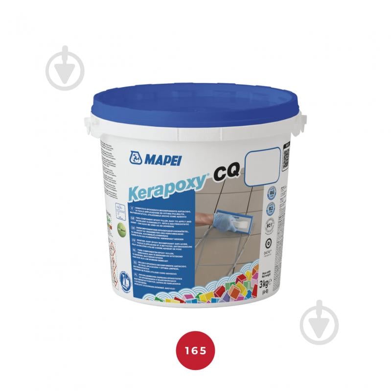 Заполнитель швов эпоксидный Mapei Kerapoxy CQ 165 3 кг вишневый - фото 1