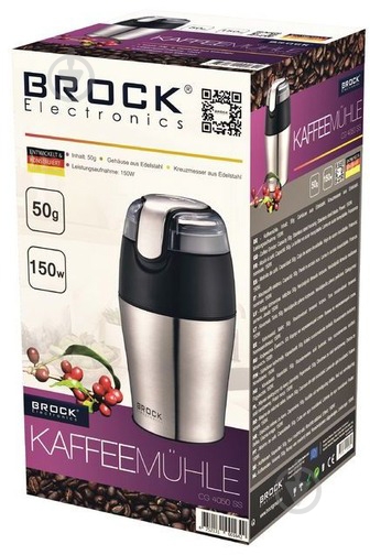 Кофемолка Brock CG 4050 SS - фото 2
