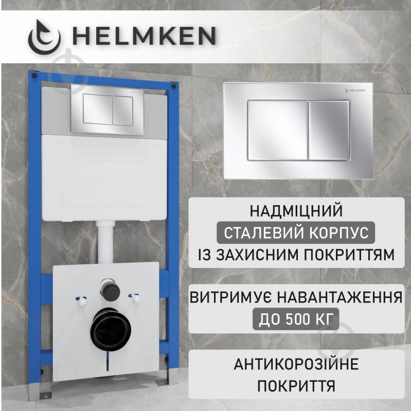Комплект Helmken 35490101 4 в 1 підвісний унітаз із сидінням Slim Duroplast/Soft-close + інсталяція з прямокутною к - фото 2