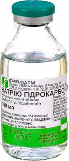 Натрію гідрокарбонат д / інф 4 % розчин 100 мл - фото 1