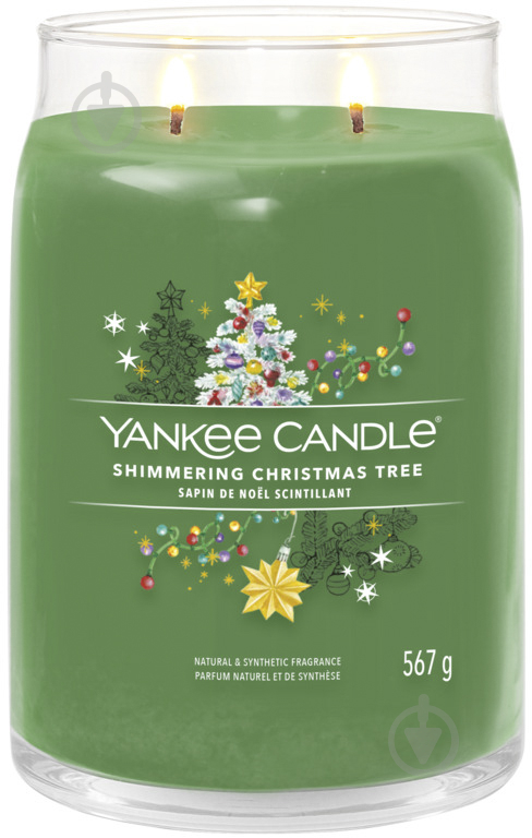 Свічка ароматична Yankee Candle Shimmering Christmas Tree (Різдвяна ялинка) Large (1743380E) - фото 2