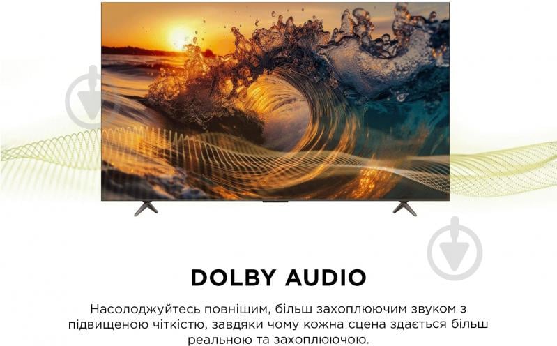 Телевизор TCL 40S5L 40″ - фото 7