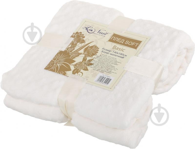 Плед Basic 140x180 см молочный La Nuit - фото 3 Плед Basic 140x180 см молочный La Nuit - фото 3