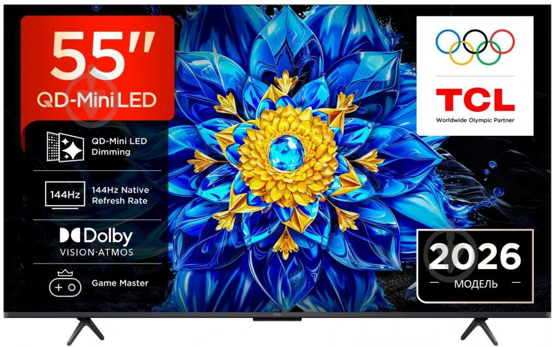 Телевизор TCL 55P8L 55″ - фото 1