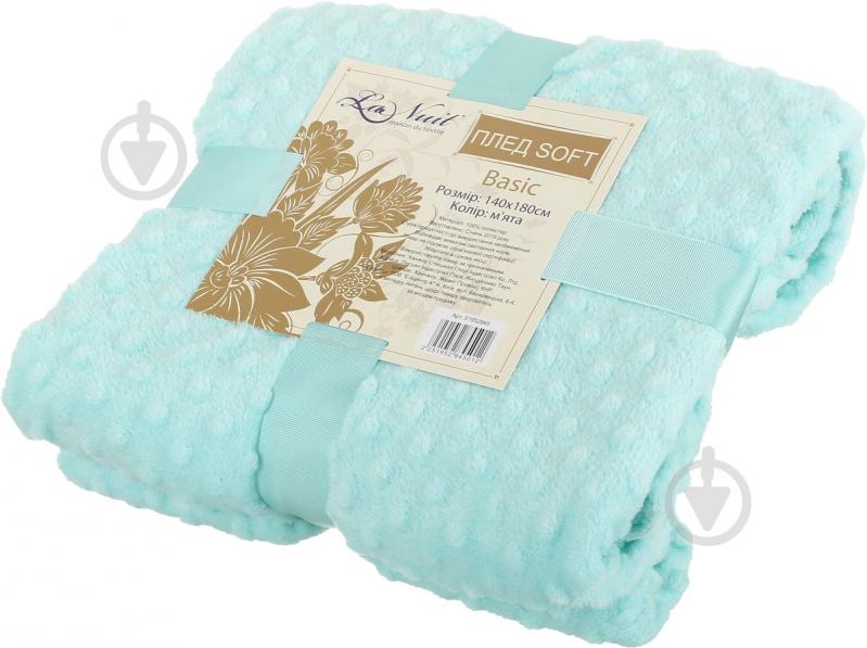 Плед Basic 140x180 см мятный La Nuit - фото 3 Плед Basic 140x180 см мятный La Nuit - фото 3