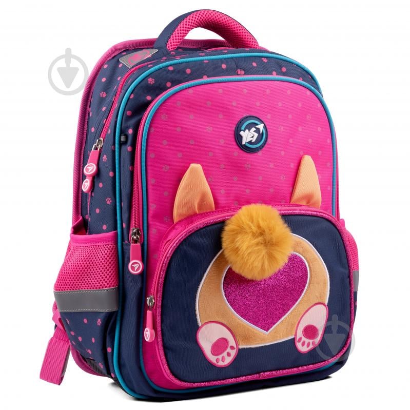 Рюкзак шкільний YES Littlest Pet Shop S-72 Puppy - фото 1