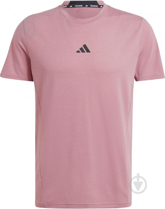 Футболка Adidas D4T TEE IX9148 р.2XL коричневый - фото 6