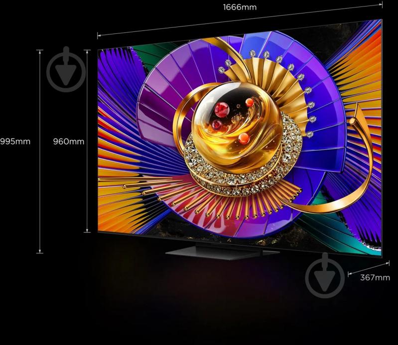 Телевизор TCL 75C7L 75″ - фото 19 Телевизор TCL 75C7L 75″ - фото 19