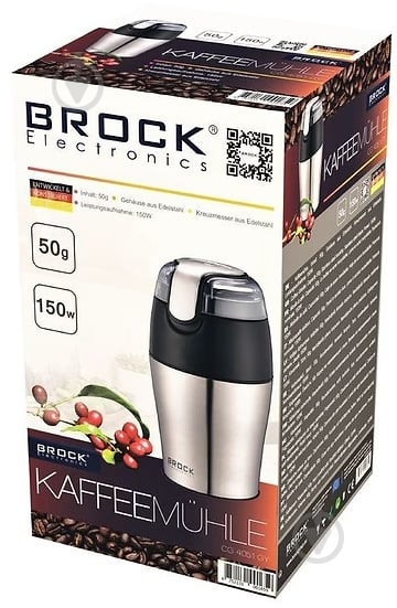 Кофемолка Brock CG4051GY - фото 2