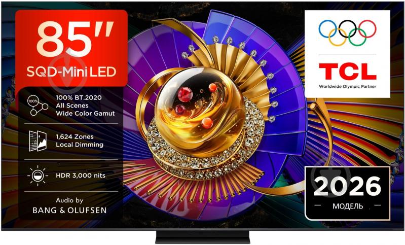 Телевизор TCL 85C7L 85″ - фото 1 Телевизор TCL 85C7L 85″ - фото 1