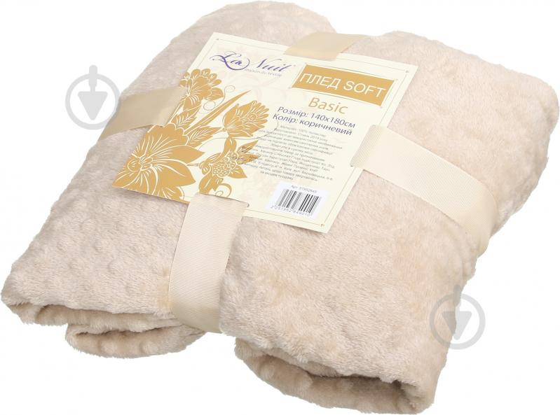 Плед Basic Soft 140x180 см коричневый La Nuit - фото 3